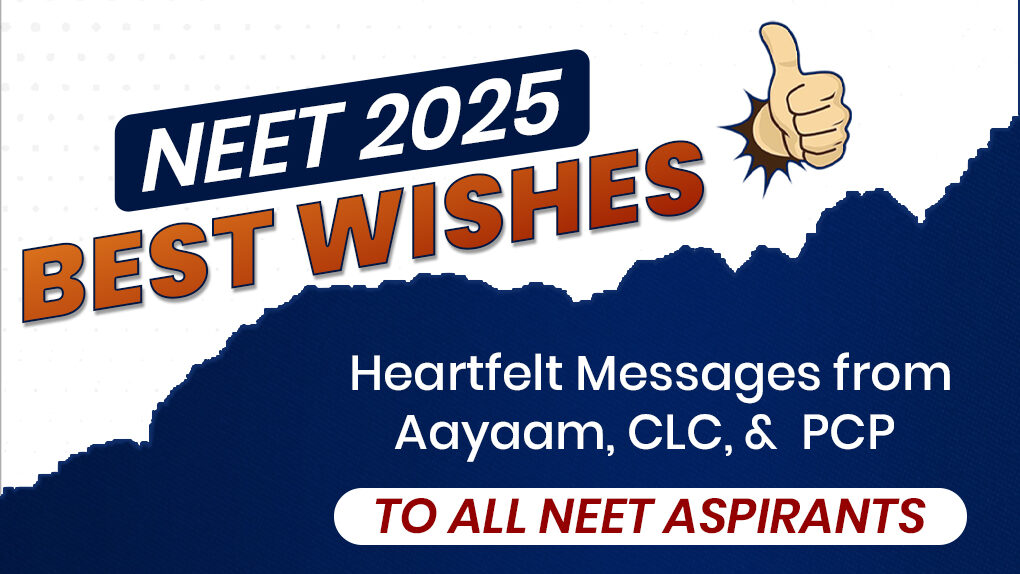 NEET 2025 Best Wishes