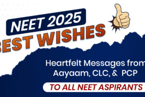 NEET 2025 Best Wishes