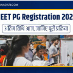 NEET PG Registration 2025